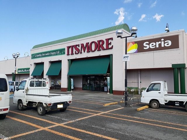 スーパー　いちやまマート一宮店（スーパー）まで1900m