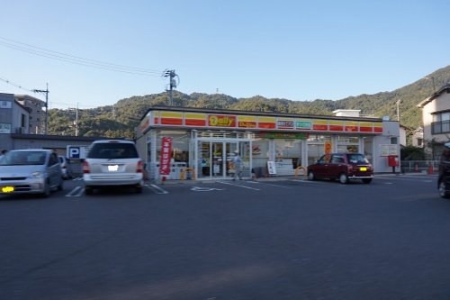 コンビニ　デイリーヤマザキ 広島緑井店（コンビニ）まで367m