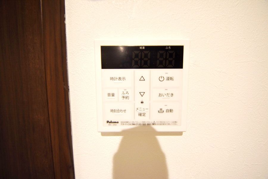 その他設備　設備