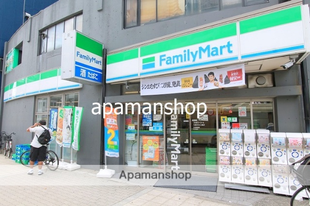 コンビニ　ファミリーマート（コンビニ）まで40m