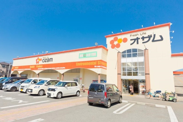 スーパー　スーパーオザム新堀店（スーパー）まで464m