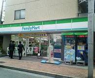 コンビニ　ファミリーマート門前仲町店（コンビニ）まで20m