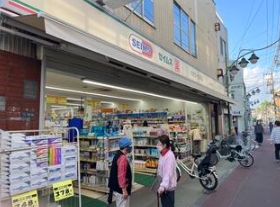 ドラックストア　セイムス 東金町薬局（ドラッグストア）まで431m