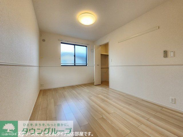 収納　イメージ写真