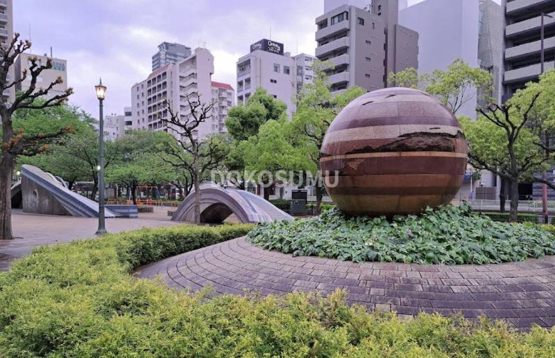 公園　東天満公園（公園）まで134m