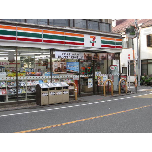 コンビニ　セブンイレブン都立大学駅前店（コンビニ）まで143m