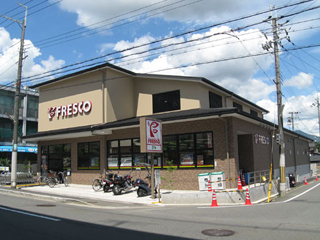 スーパー　フレスコ 紫竹店（スーパー）まで642m