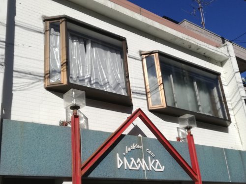 その他　クリーニングビアンカ（その他）まで671m