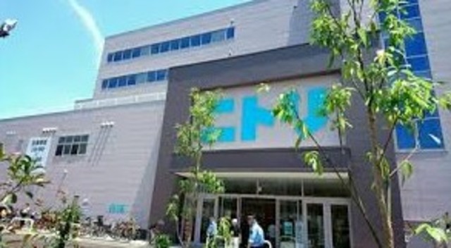 ホームセンター　ニトリ大田大鳥居店（ホームセンター）まで705m