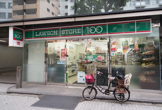 その他　ローソンストア100 LS西新宿三丁目店（その他）まで544m