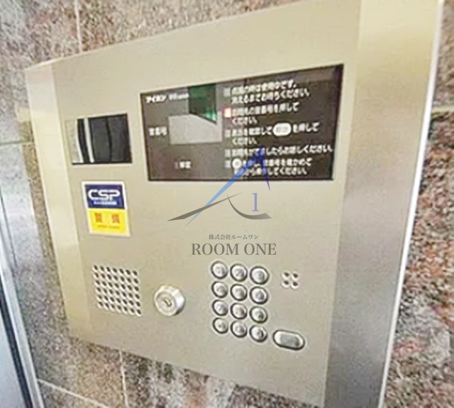 セキュリティ　オートロックです。