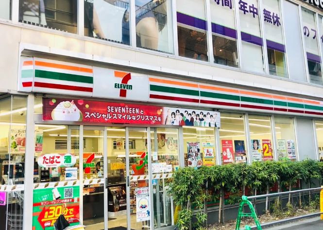 コンビニ　セブンイレブン江東木場駅前店（コンビニ）まで139m