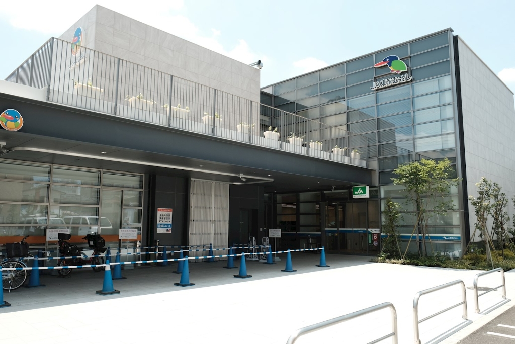 銀行　JA東京むさし本店（銀行）まで228m