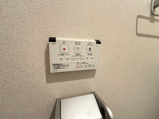 その他設備　※別部屋参考写真