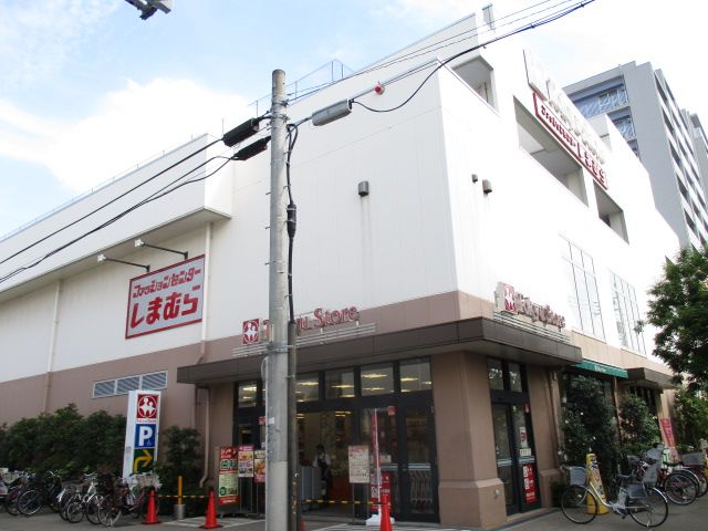 スーパー　久が原東急ストア（スーパー）まで490m