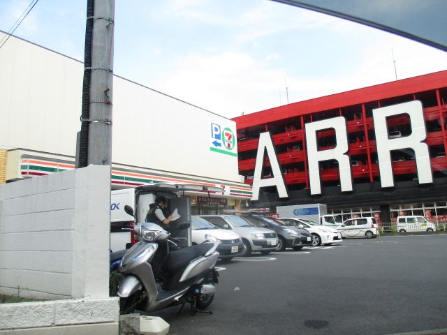 コンビニ　セブンイレブン大田区久が原5丁目店（コンビニ）まで326m