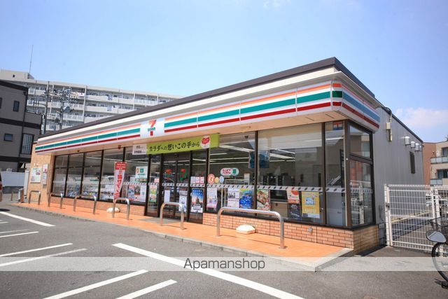 コンビニ　セブンイレブン（コンビニ）まで457m