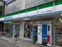 コンビニ　ファミリーマート センター北駅前店（コンビニ）まで3543m