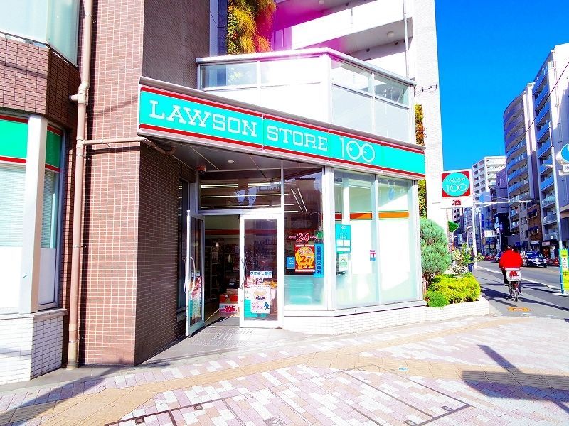 コンビニ　ローソンストア100 LS小金井本町六丁目店（コンビニ）まで132m
