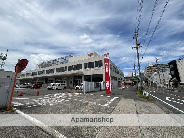 郵便局　中村郵便局保険（郵便局）まで312m