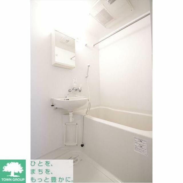 バス・シャワールーム　お部屋探しは株式会社　タウンハウジング　までお気軽にお問合…