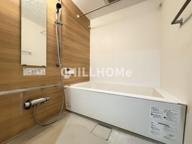 バス・シャワールーム　当社、チルホームのHPもご覧ください(^^)/物件情報多数♪