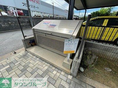 その他　ゴミ集積所