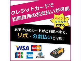 その他　その他