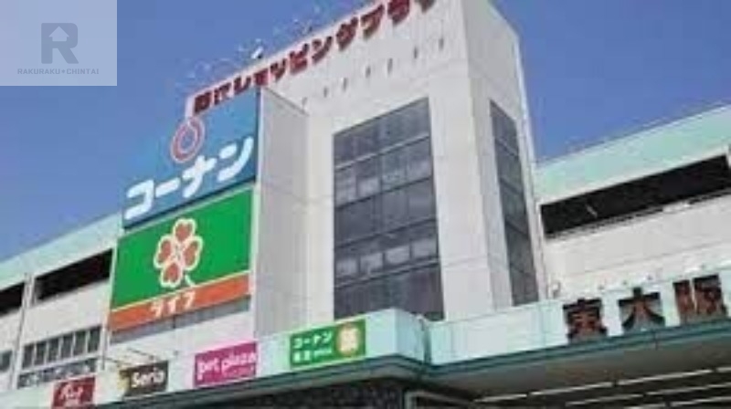 スーパー　ライフ菱江店（スーパー）まで664m