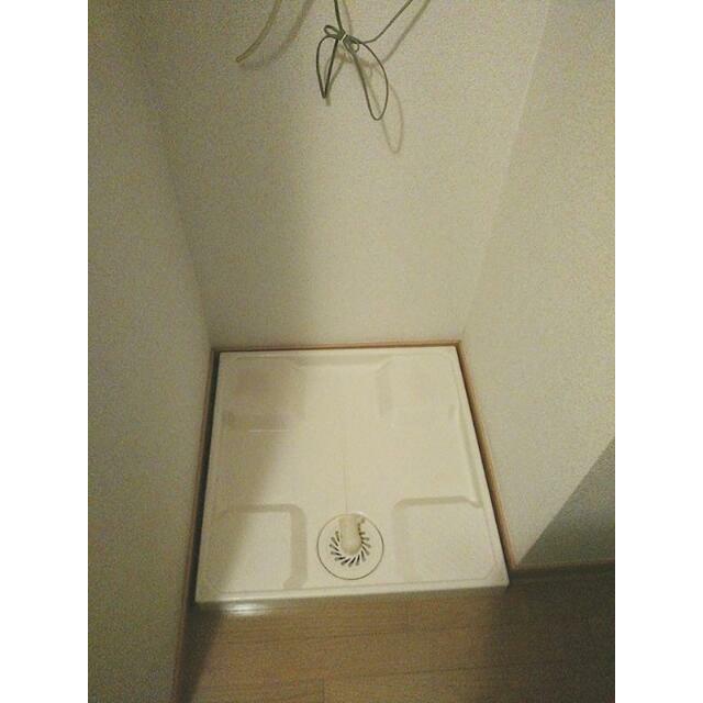 その他設備　室内洗濯機置場。