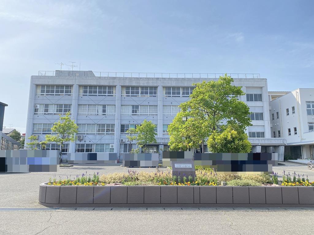 小学校　新潟市立小針小学校（小学校）まで695m