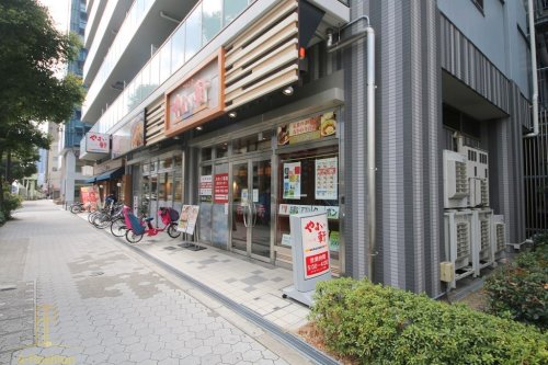 飲食店　やよい軒 東天満店（飲食店）まで263m