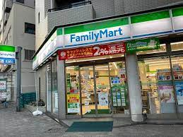コンビニ　ファミリーマート 恵比寿二丁目店（コンビニ）まで513m