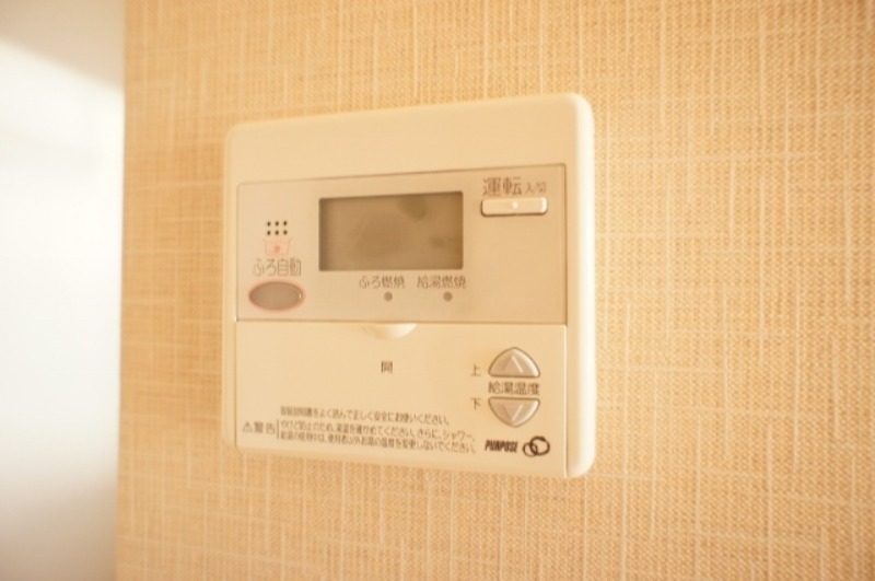 その他設備　図面と現状に相違がある場合には現状を優先