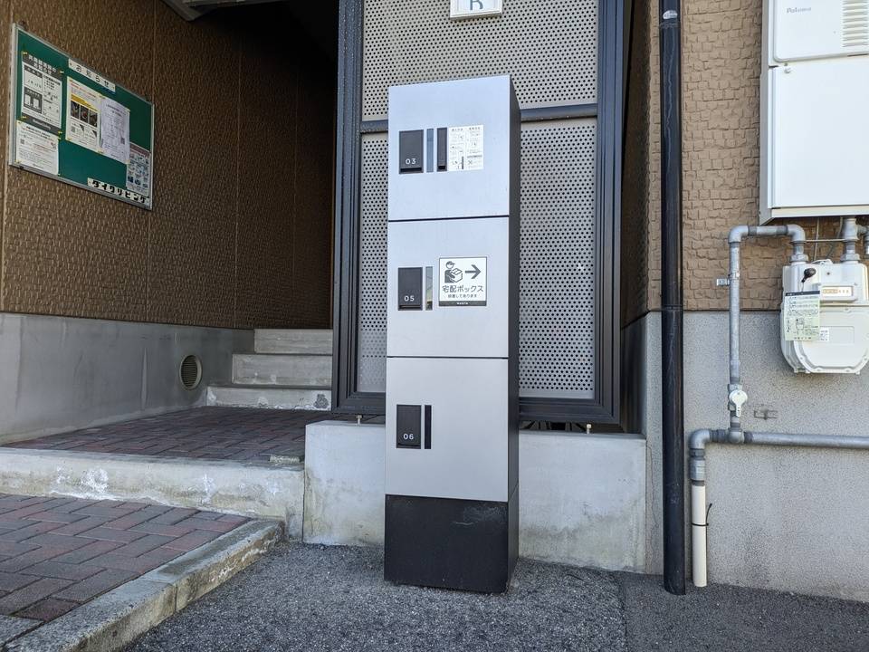 エントランス　宅配ボックス