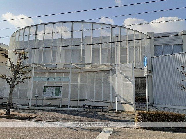 役所　松山市役所石井支所様（役所）まで850m