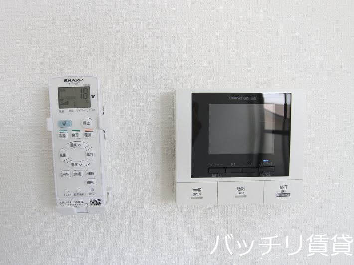 セキュリティ　別号室の画像の為、現状優先とさせて頂きます。