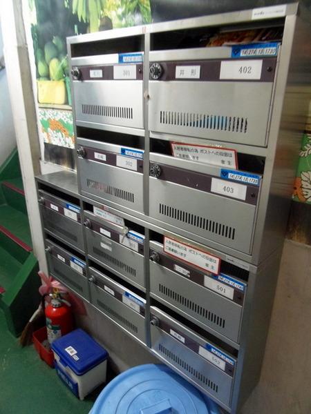 エントランス　★集合ポスト★