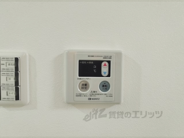 その他設備　給湯器リモコン