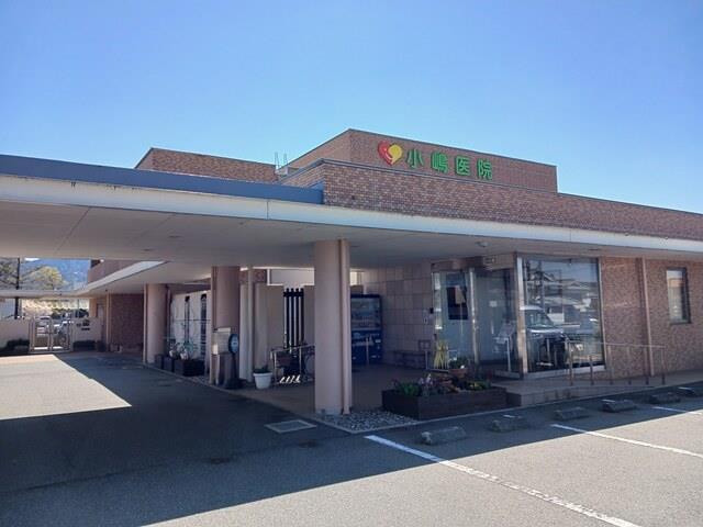 その他　小嶋病院様まで796m