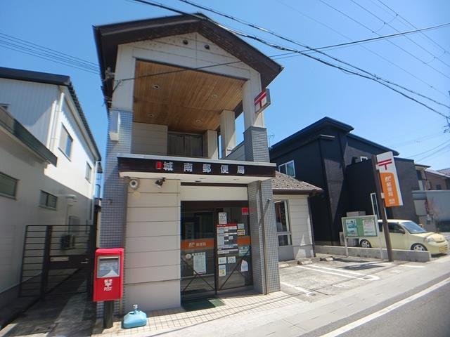 その他　城南郵便局様まで43m