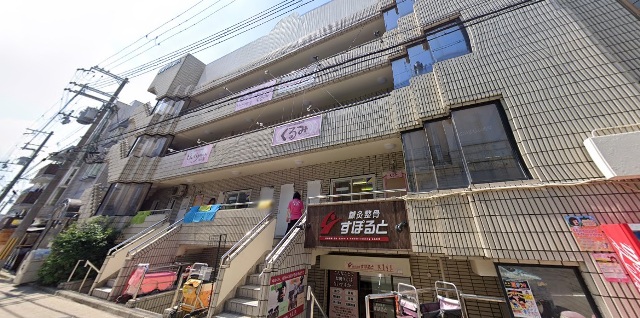 幼稚園・保育園　あしだ保育園甲子園（幼稚園・保育園）まで363m