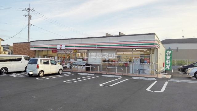 コンビニ　セブンイレブン（ゆめみ野２丁目）（コンビニ）まで273m