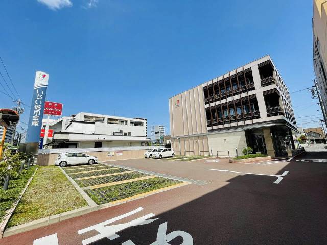 銀行　いちい信用金庫中川支店（銀行）まで879m