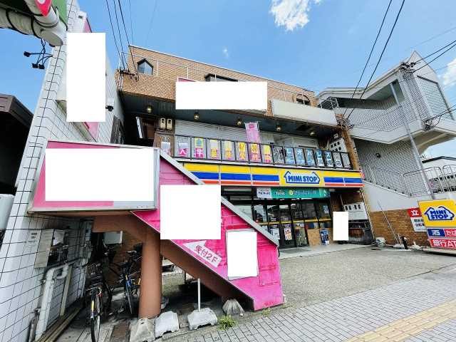 コンビニ　ミニストップ高畑駅前店（コンビニ）まで914m