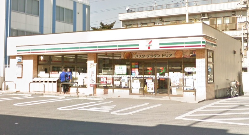 コンビニ　セブンイレブン（コンビニ）まで428m