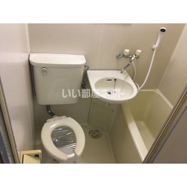 バス・シャワールーム