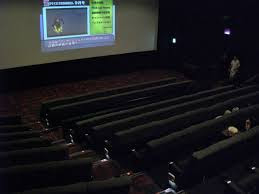 その他　ユナイテッド・シネマとしまえん（その他）まで596m