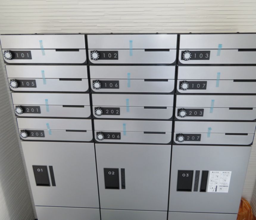 その他共有部分