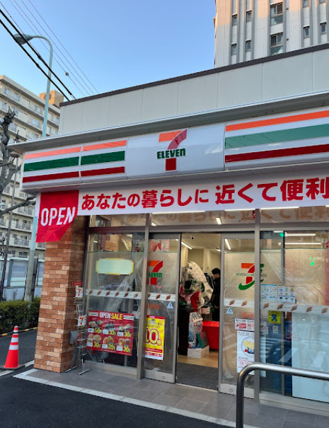 コンビニ　セブンイレブン 大田区大森東2丁目店（コンビニ）まで135m